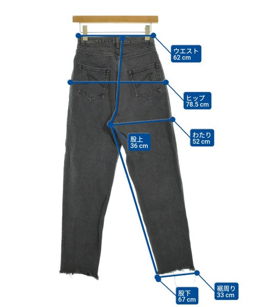 Sea Room Lynn ยีนส์