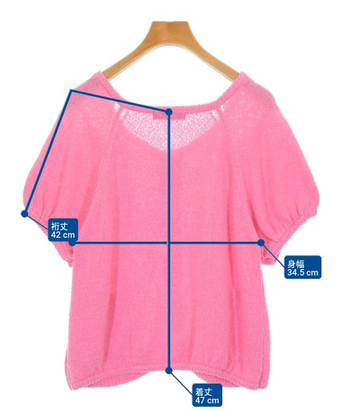 Sea Room Lynn เสื้อคาร์ดิแกน