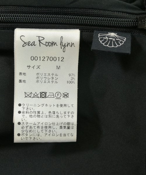 Sea Room Lynn กระโปรงยาว/แม็กซี่ยาว