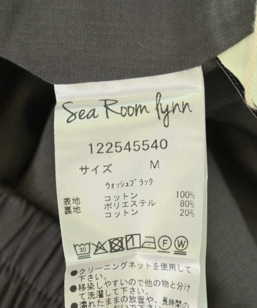 Sea Room Lynn กระโปรงยาว/แม็กซี่ยาว
