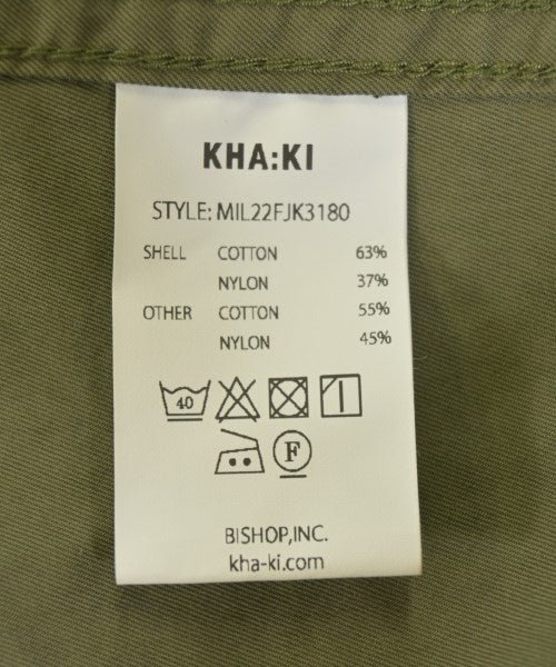 kha:ki เคลือบ Mod
