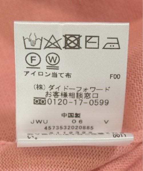 NEWYORKER เสื้อคาร์ดิแกน