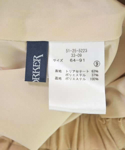 NEWYORKER กระโปรงยาว/แม็กซี่ยาว