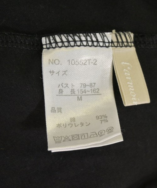 L'armoire de luxe ชุดเดรส