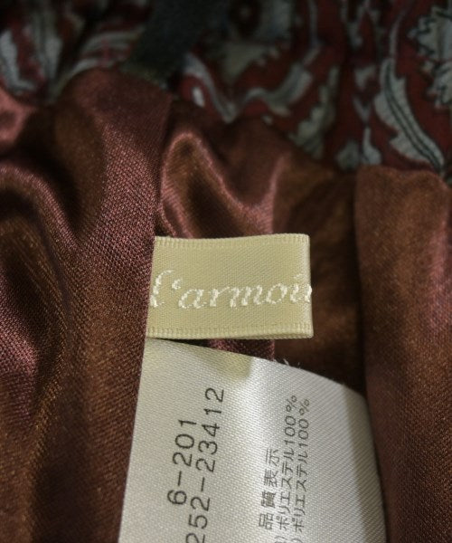 L'armoire de luxe กระโปรงยาว/แม็กซี่ยาว