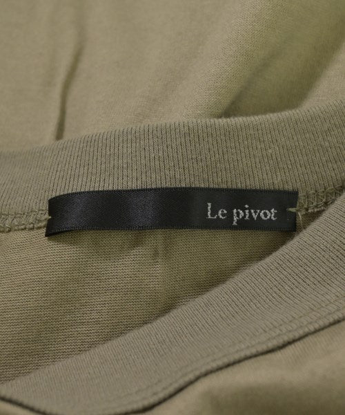 Le pivot แขนกุด