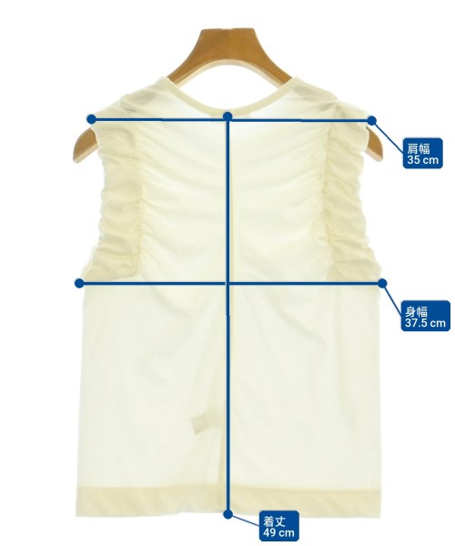 STYLEMIXER แขนกุด