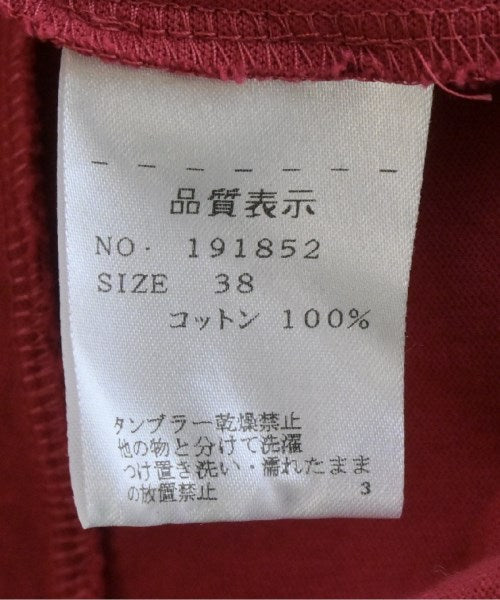 HYALINES ชุดเดรส