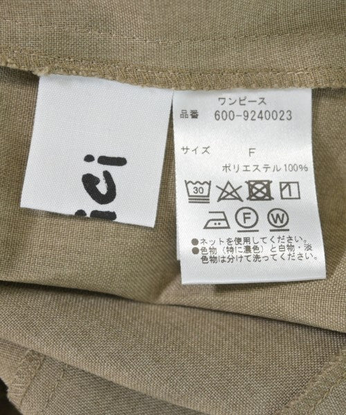 mici ชุดเดรส