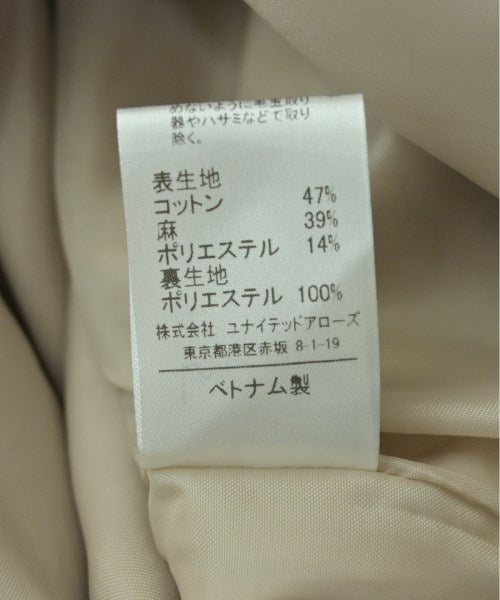 EMMEL REFINES กางเกง อื่น