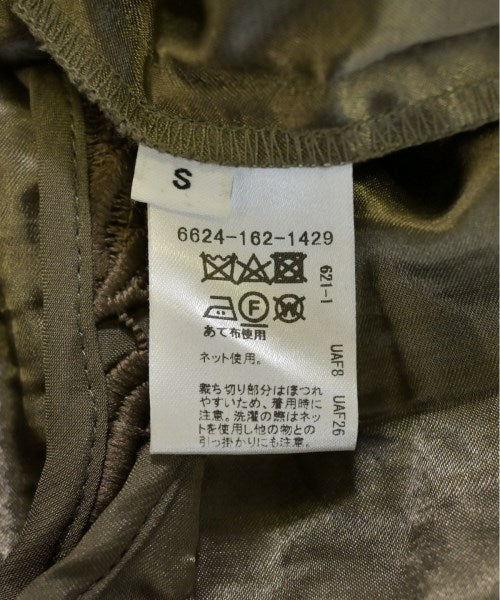 EMMEL REFINES กระโปรงยาวถึงเข่า