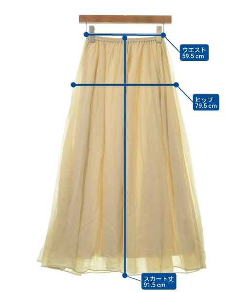 EMMEL REFINES กระโปรงยาว/แม็กซี่ยาว