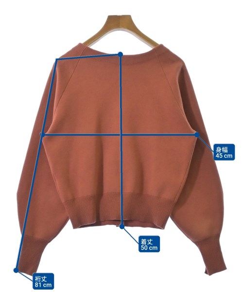 EMMEL REFINES เสื้อคาร์ดิแกน