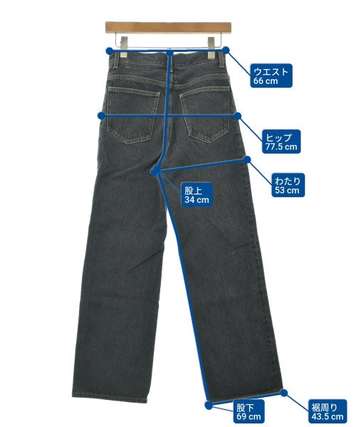 EMMEL REFINES ยีนส์