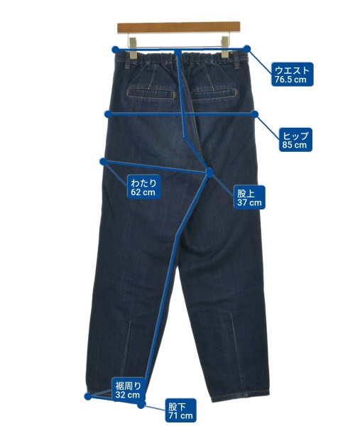 PUBLIC TOKYO ยีนส์