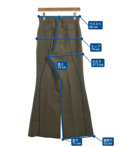 PUBLIC TOKYO กางเกงขายาว