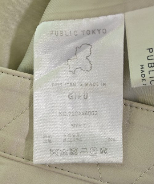 PUBLIC TOKYO กระโปรงยาว/แม็กซี่ยาว