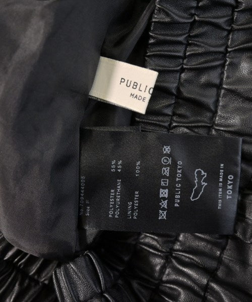 PUBLIC TOKYO กระโปรงยาว/แม็กซี่ยาว