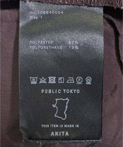 PUBLIC TOKYO กางเกง อื่น