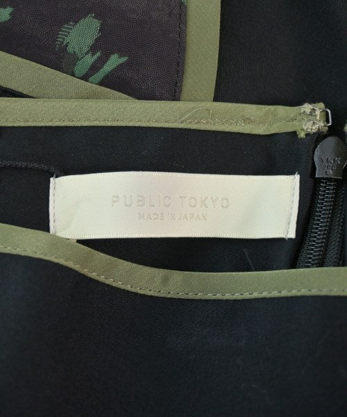 PUBLIC TOKYO กระโปรงยาว/แม็กซี่ยาว