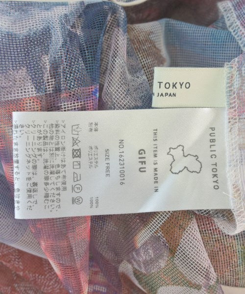 PUBLIC TOKYO ชุดเดรส