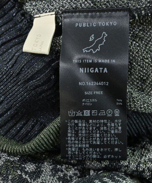 PUBLIC TOKYO กระโปรงยาว/แม็กซี่ยาว