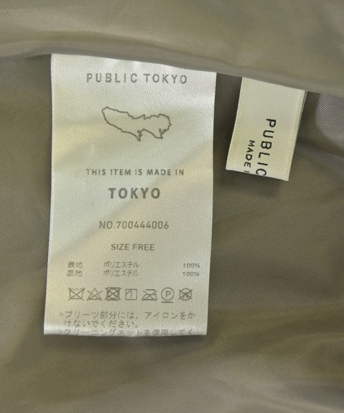 PUBLIC TOKYO กระโปรงยาว/แม็กซี่ยาว