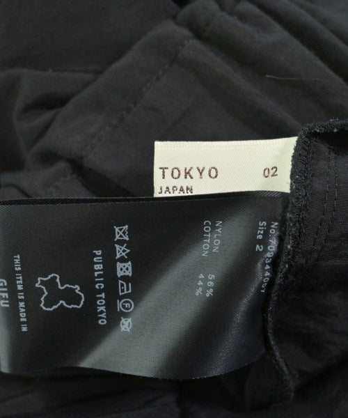 PUBLIC TOKYO กระโปรงยาว/แม็กซี่ยาว