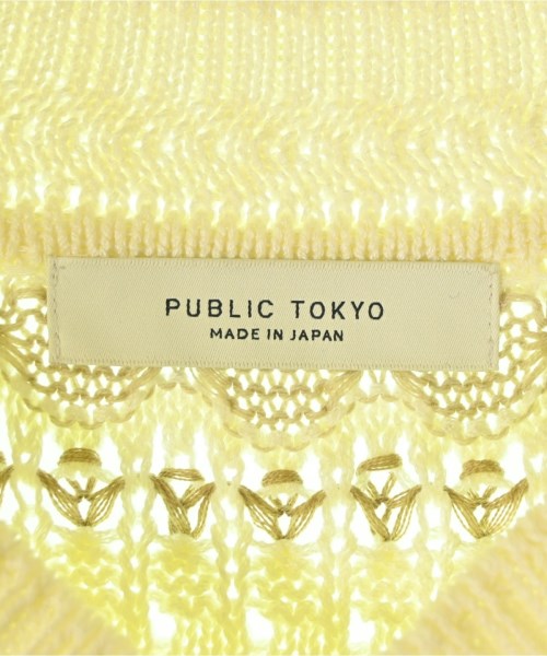 PUBLIC TOKYO เสื้อกั๊ก