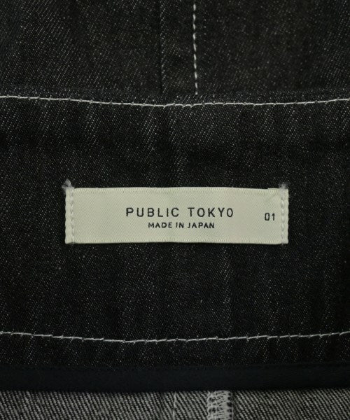 PUBLIC TOKYO กระโปรงยาว/แม็กซี่ยาว