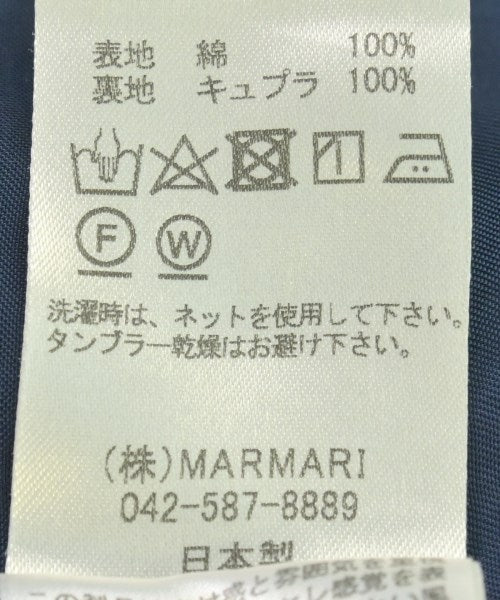 MARMARI กระโปรงยาว/แม็กซี่ยาว