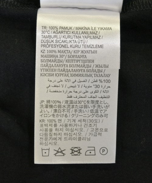 IO IVANA OMAZIC ชุดเดรส