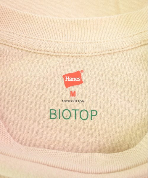 BIOTOP แขนกุด