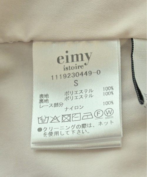 eimy istoire ชุดเดรส