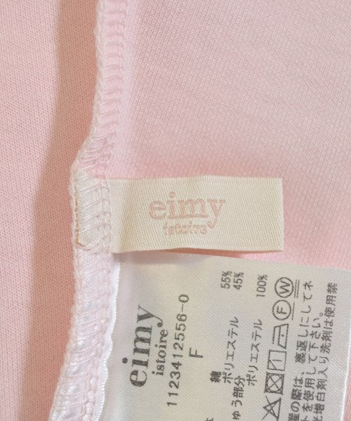 eimy istoire เสื้อกล้าม