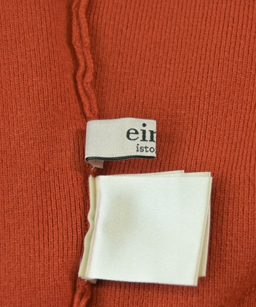 eimy istoire เสื้อกันหนาว