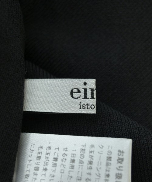eimy istoire เสื้อสายเดี่ยว