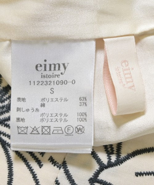 eimy istoire กระโปรงยาว/แม็กซี่ยาว