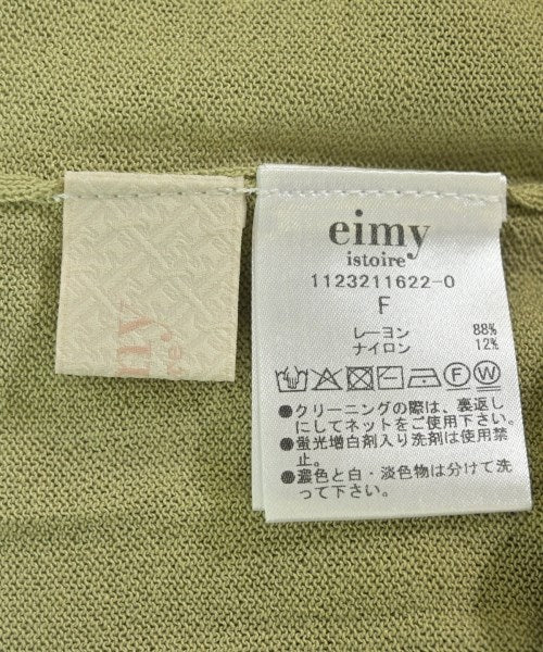 eimy istoire เสื้อกันหนาว