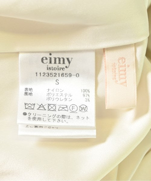 eimy istoire กระโปรงยาว/แม็กซี่ยาว
