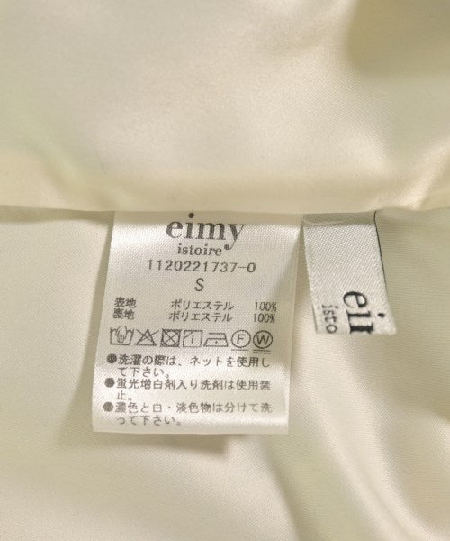eimy istoire กระโปรงยาว/แม็กซี่ยาว