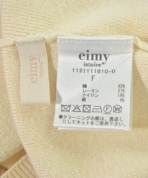 eimy istoire เสื้อกันหนาว