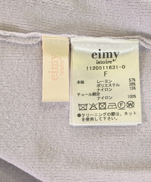 eimy istoire เสื้อกันหนาว