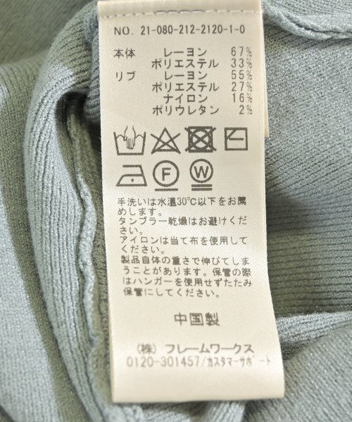 U BY Spick & Span เสื้อคาร์ดิแกน