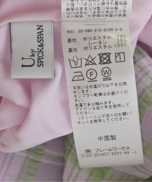 U BY Spick & Span กระโปรงยาว/แม็กซี่ยาว