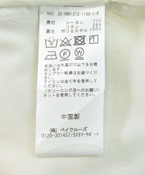 U BY Spick & Span กระโปรงยาว/แม็กซี่ยาว