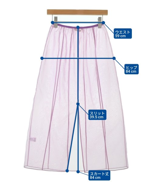 AEWEN MATOPH กระโปรงยาว/แม็กซี่ยาว