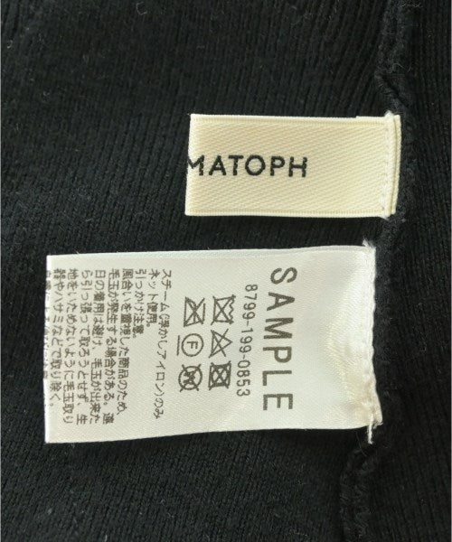 AEWEN MATOPH เสื้อคาร์ดิแกน