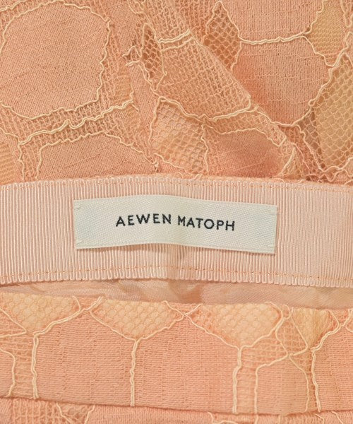 AEWEN MATOPH กระโปรงยาว/แม็กซี่ยาว