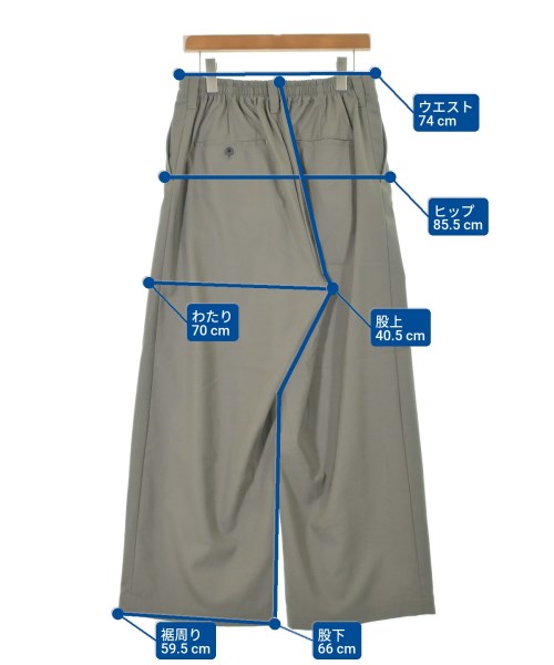 MAISON SPECIAL กางเกง อื่น